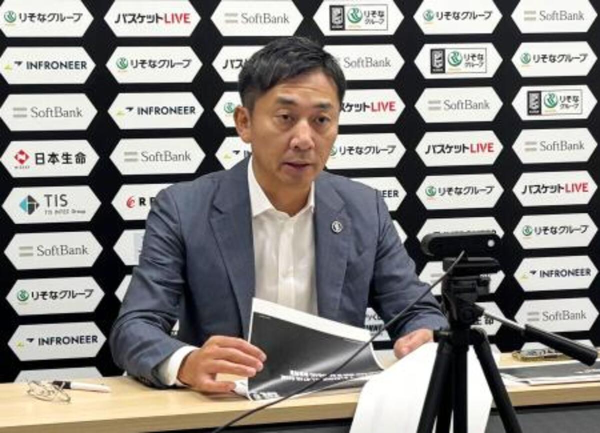B1千葉Jが初の売上高50億円　新本拠地効果、J1平均に近づく