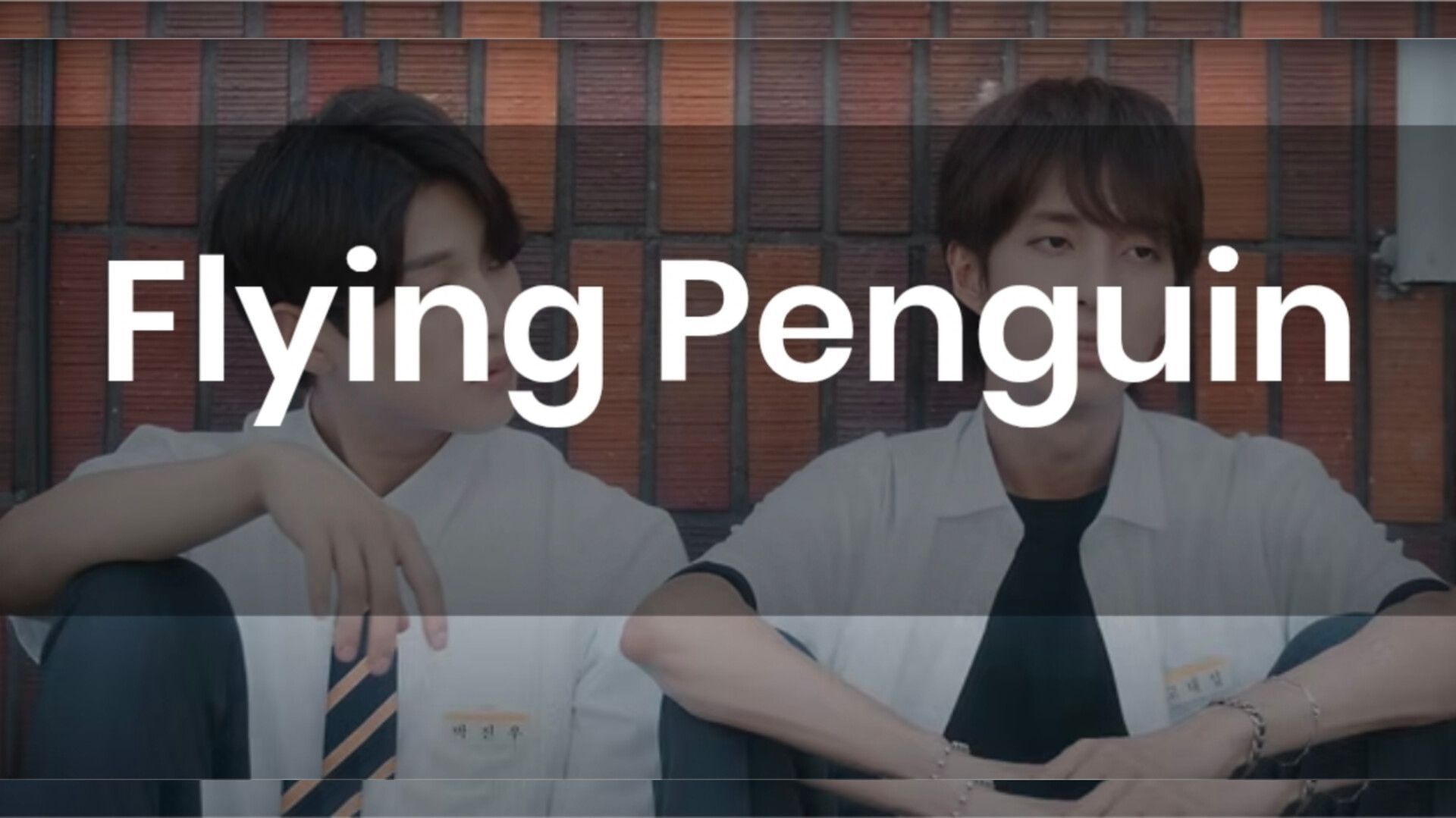 “What about acting skills?” – Netizens debate Flying Penguin Korea’s BL casting approach after company admits prioritizing looks over acting skills